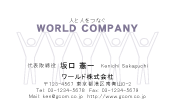 素材0044