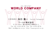 素材0045