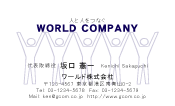 素材0046