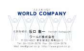 素材0047