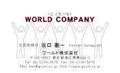 素材0049