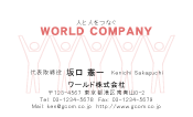 素材0050