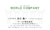 素材0051