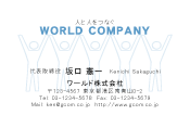 素材0052