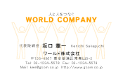 素材0053