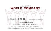 素材0054