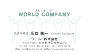 素材0055