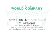 素材0056