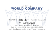 素材0057