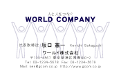 素材0058