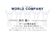 素材0060