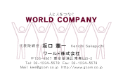 素材0061