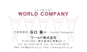 素材0062