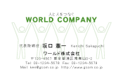 素材0063