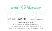 素材0066