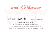 素材0067