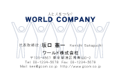 素材0069