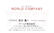 素材0070