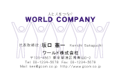 素材0072