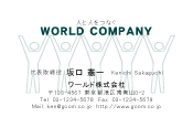 素材0073