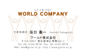 素材0075