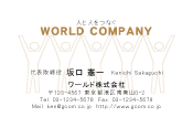 素材0077