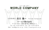 素材0078