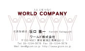 素材0079
