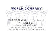 素材0082