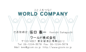 素材0083