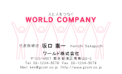 素材0084