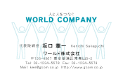 素材0086