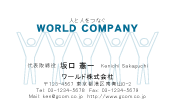 素材0088