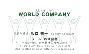 素材0090