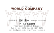 素材0091