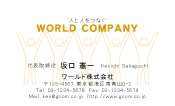 素材0092