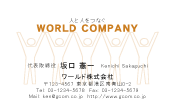 素材0094