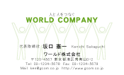 素材0095