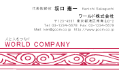 素材0003