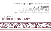 素材0004