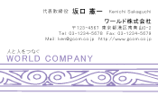 素材0024