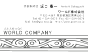 素材0026