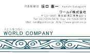 素材0042