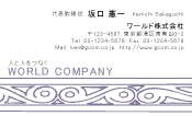 素材0044