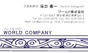 素材0058