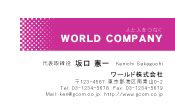 素材0002