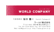 素材0003