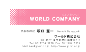 素材0007