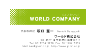 素材0015