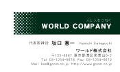 素材0018